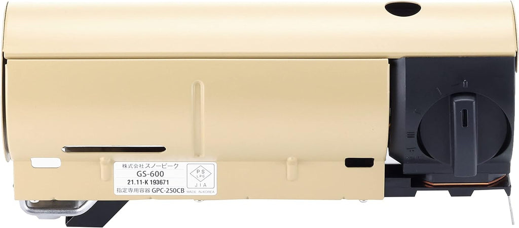 Home & Camp Burner - Portable Burner for Camping & At-Home Use - Durable & Compact Camping Essentials - Khaki