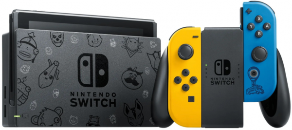 Nintendo Switch Console Fortnite Wildcat Bundle Edition - Includes Exclusive Joy-Cons & 2000 V-Bucks