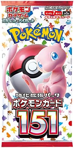 Pokemon Scarlet & Violet 151 Enhanced Expansion Card Box - 20 Booster Packs, Japanese Edition